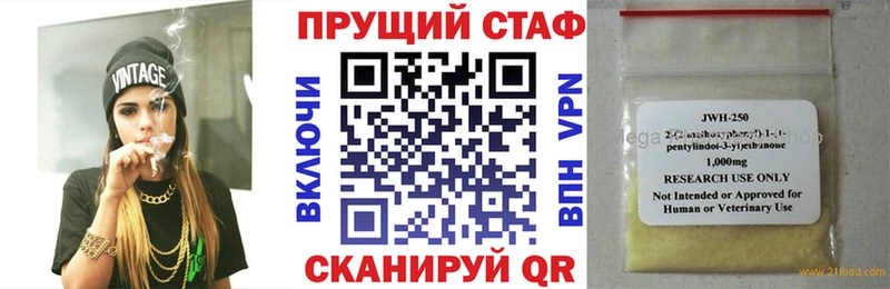 Купить Псилоцибиновые грибы  Cocaine  ГАШ  АМФЕТАМИН  Канабис  Меф мяу мяу  СОЛЬ  Костомукша