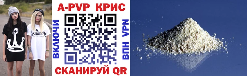 Alfa_PVP мука Костомукша