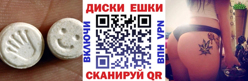 Купить закладки  Костомукша  Экстази DUBAI 