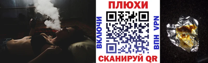Гашиш VHQ  Купить  Костомукша 