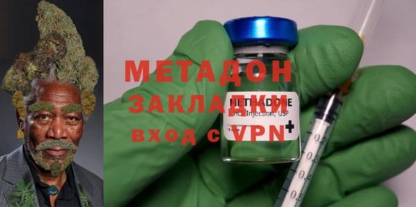 альфа пвп Верея