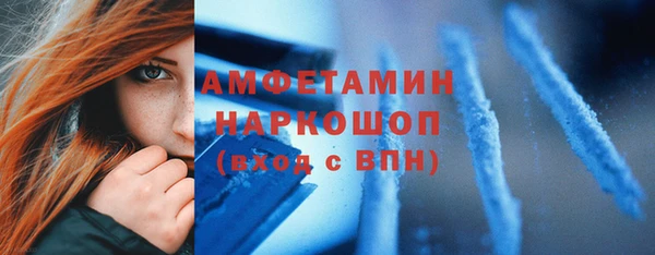 скорость mdpv Верхнеуральск