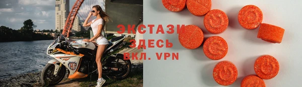 скорость mdpv Верхнеуральск