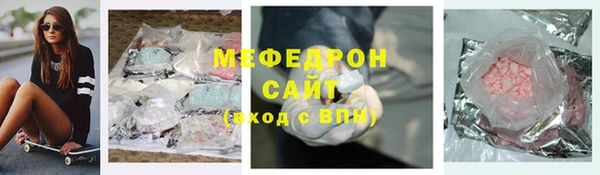скорость mdpv Верхнеуральск