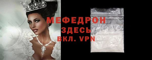 скорость mdpv Верхнеуральск