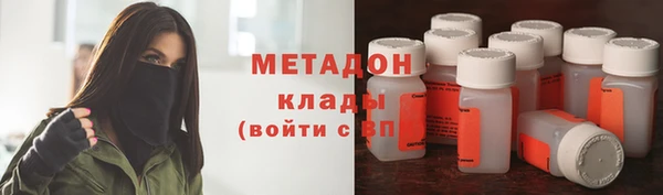скорость mdpv Верхнеуральск