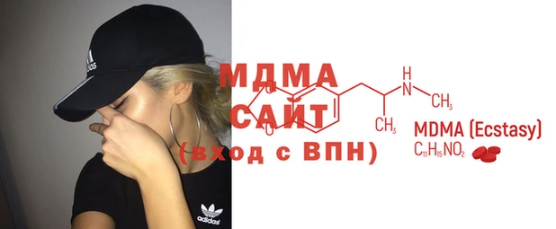 мефедрон Верхний Тагил