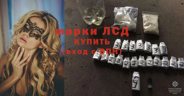 скорость mdpv Верхнеуральск