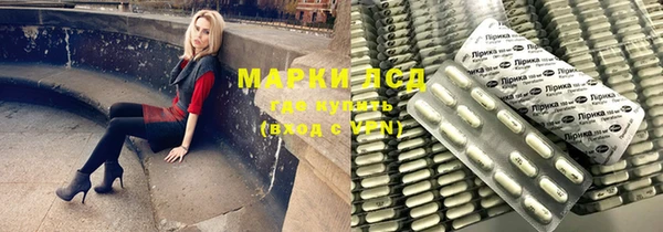 мефедрон Верхний Тагил