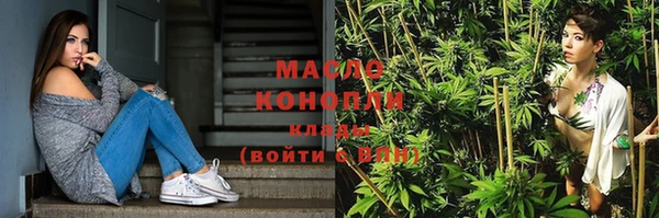 скорость mdpv Верхнеуральск