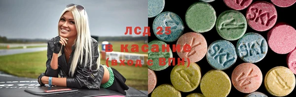 мефедрон Верхний Тагил