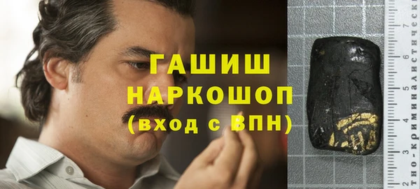 скорость mdpv Верхнеуральск