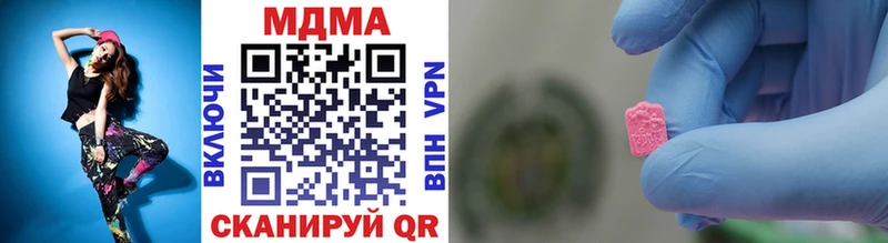 Купить  Костомукша  MDMA VHQ 