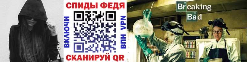 Первитин кристалл Купить закладки Костомукша