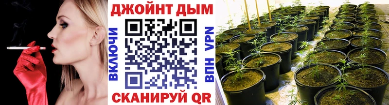 Канабис SATIVA & INDICA  Купить  Костомукша 
